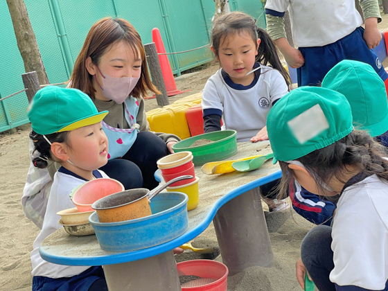 学校法人饗庭学園　あかつき幼稚園