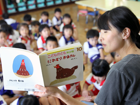 松本幼稚園 