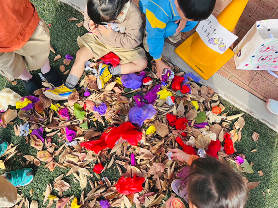 学校法人甲子学園 つつじ幼稚園