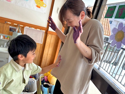 学校法人甲子学園 つつじ幼稚園