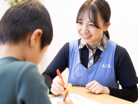 AIAI Child Care株式会社（AIAI NURSERY） 園長先生・採用担当からのメッセージ