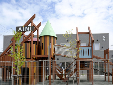 AIAI Child Care株式会社（AIAI NURSERY） 