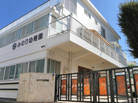 学校法人みのり幼稚園 園長先生・採用担当からのメッセージ