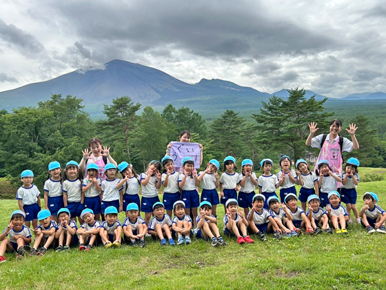 黒川幼稚園 流山園舎