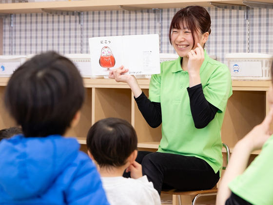 株式会社ひいらぎ